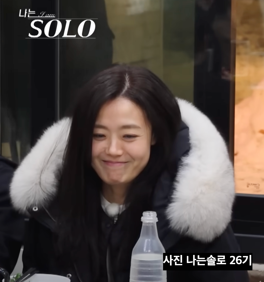 나는솔로26기 현숙 직업 미국변호사 인스타 유튜브 총정리