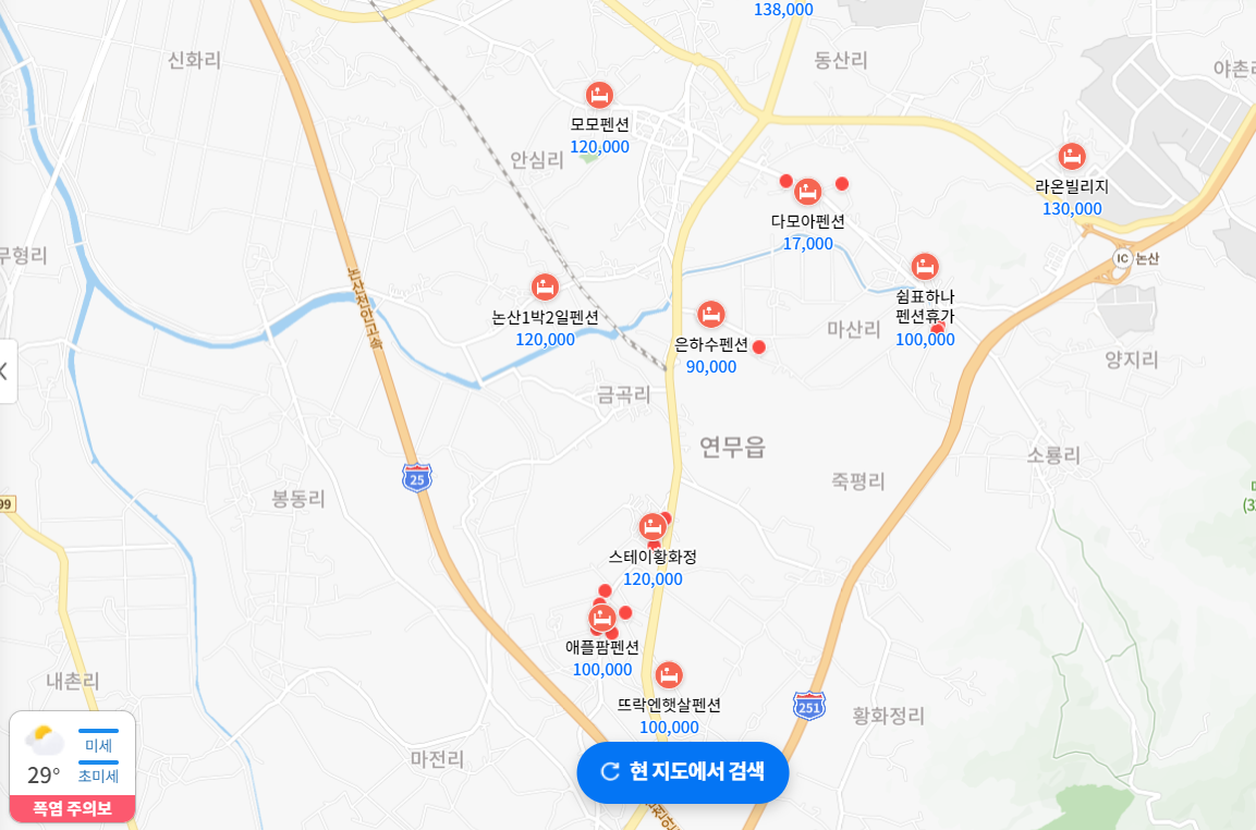 논산훈련소 펜션 논산펜션 추천 best5