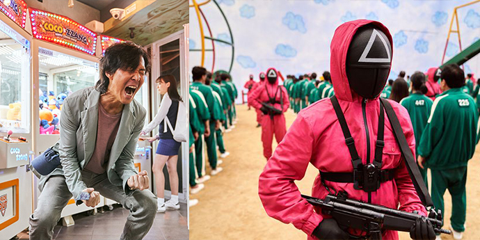 오징어게임_스틸컷1