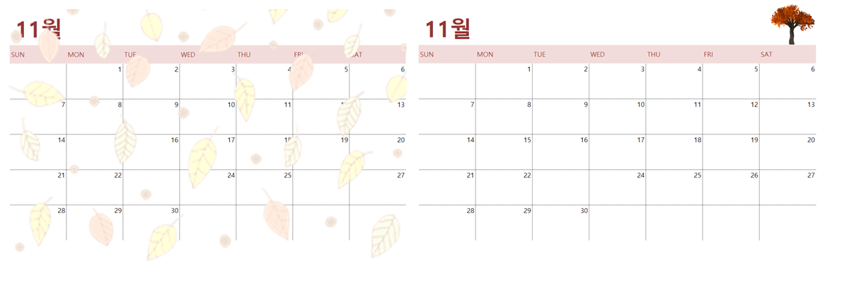 2021년 11월 달력 이미지