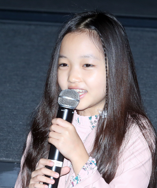 최유리 아역배우 시절