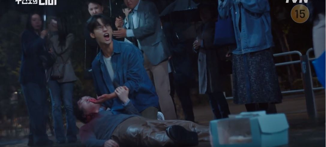 무인도의디바_11회