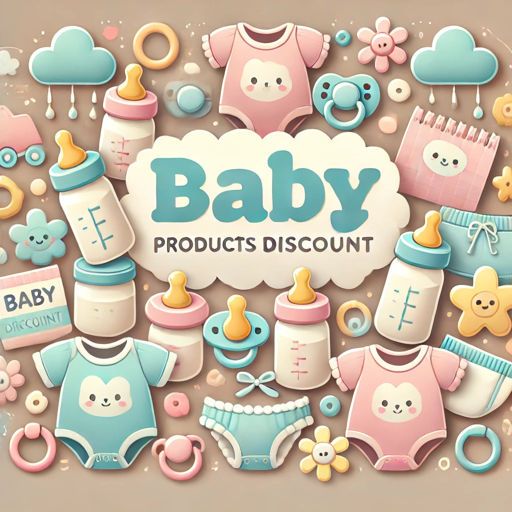 서울시 탄생응원몰