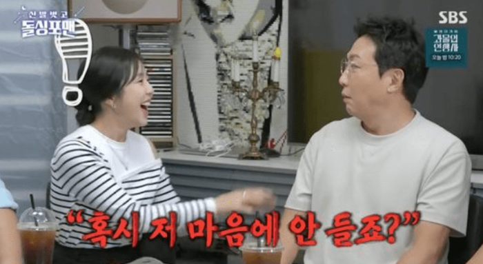 배우 예원이 과거 이태임과의 다툼 사건에 대한 심경