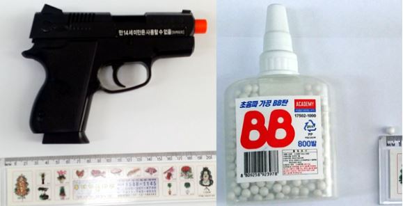 강남서 비비탄 난사 서울 묻지마 차량 도주