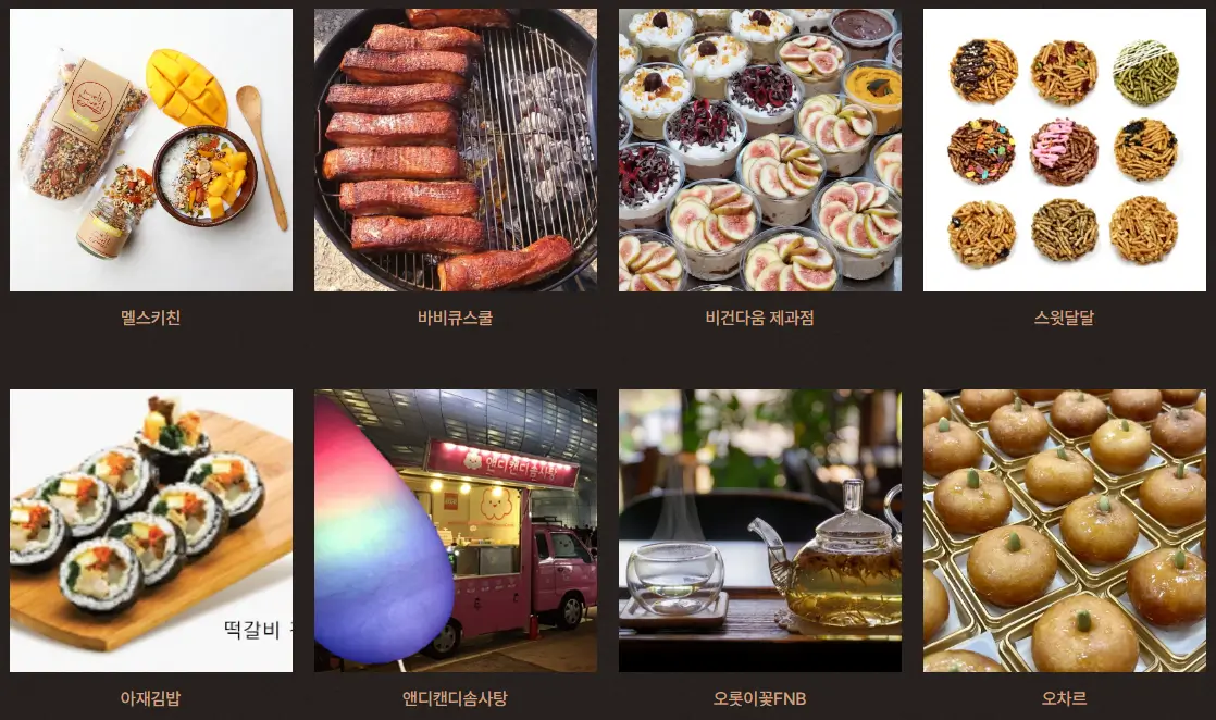 겨울 축제 가볼만한 곳 서울빛초롱축제