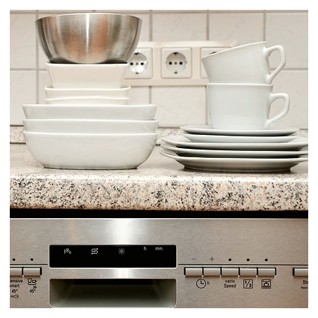 민생회복 소비쿠폰 건강보험료 확인2