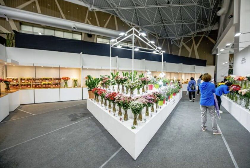 고양 국제꽃박람회