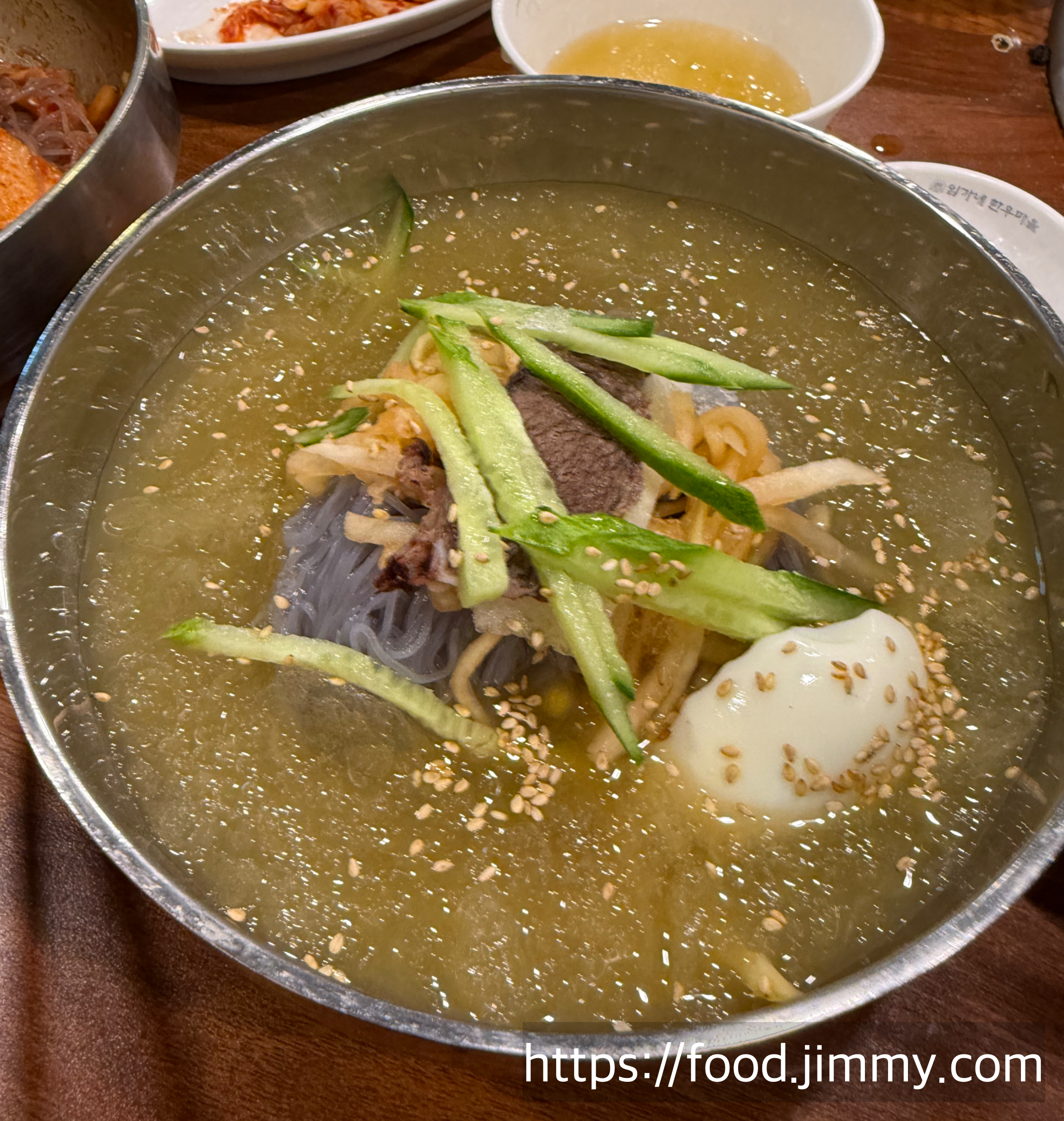 임가네 한우마을 고양점