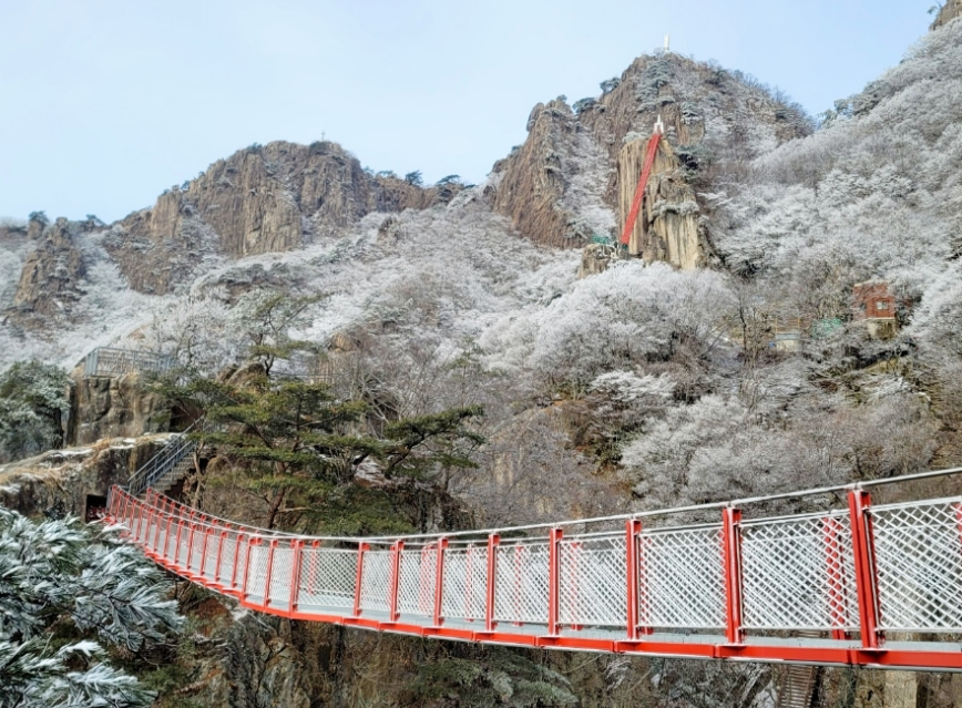 대둔산 케이블카