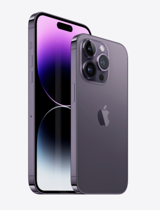 아이폰14프로딥퍼플