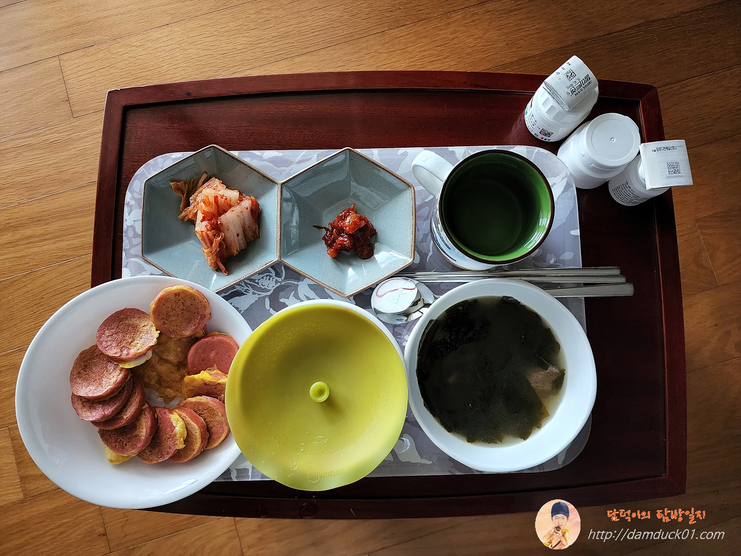 격리자의 아침 밥상