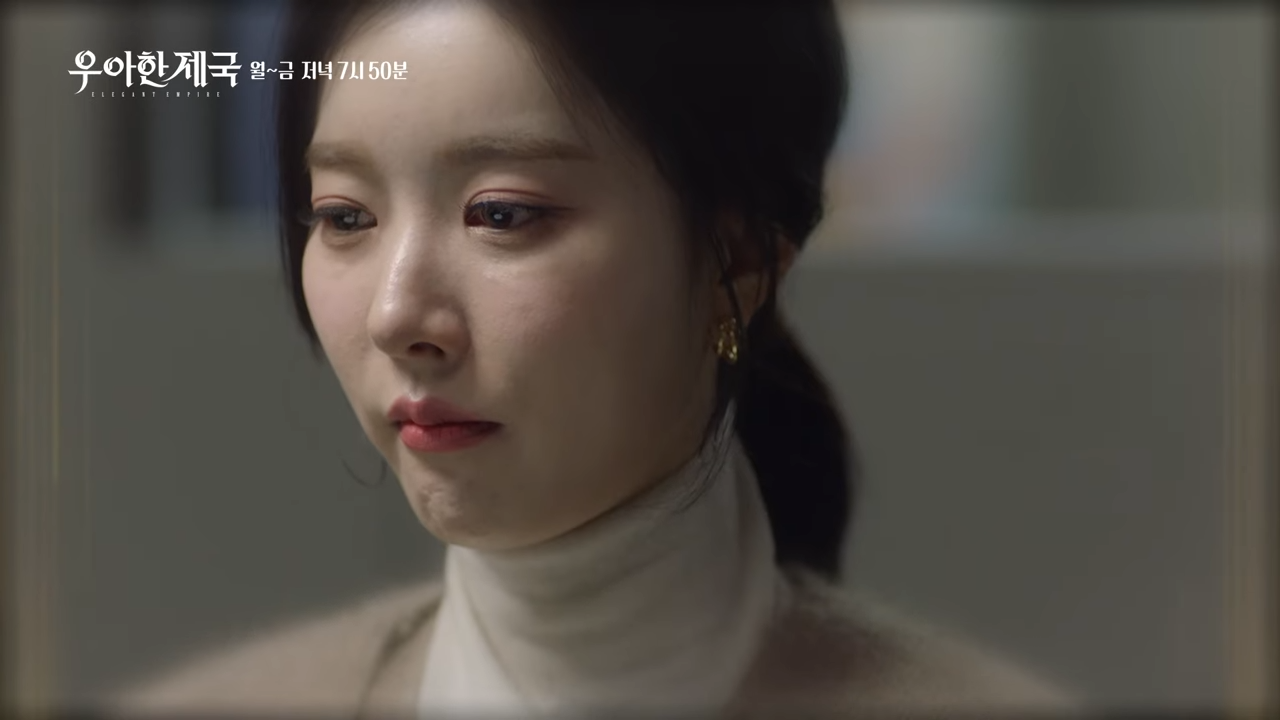 우아한 제국 93회 재방송 계략과 위기의 연속&amp;#44; 희망은 여전히 살아있다 회차정보 보러가기 다시보기 92회 줄거리 