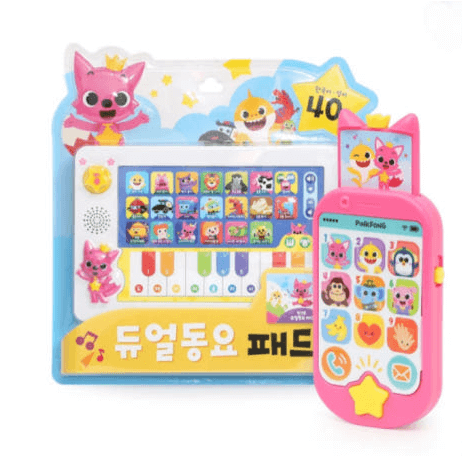 어린이날선물추천