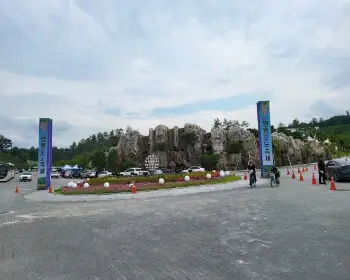 영동포도축제_3