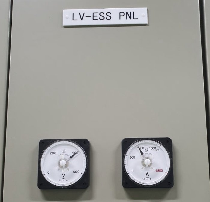 ESS에너지저장장치-전원반