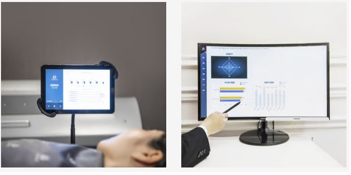 쥬비스-다이어트-가격