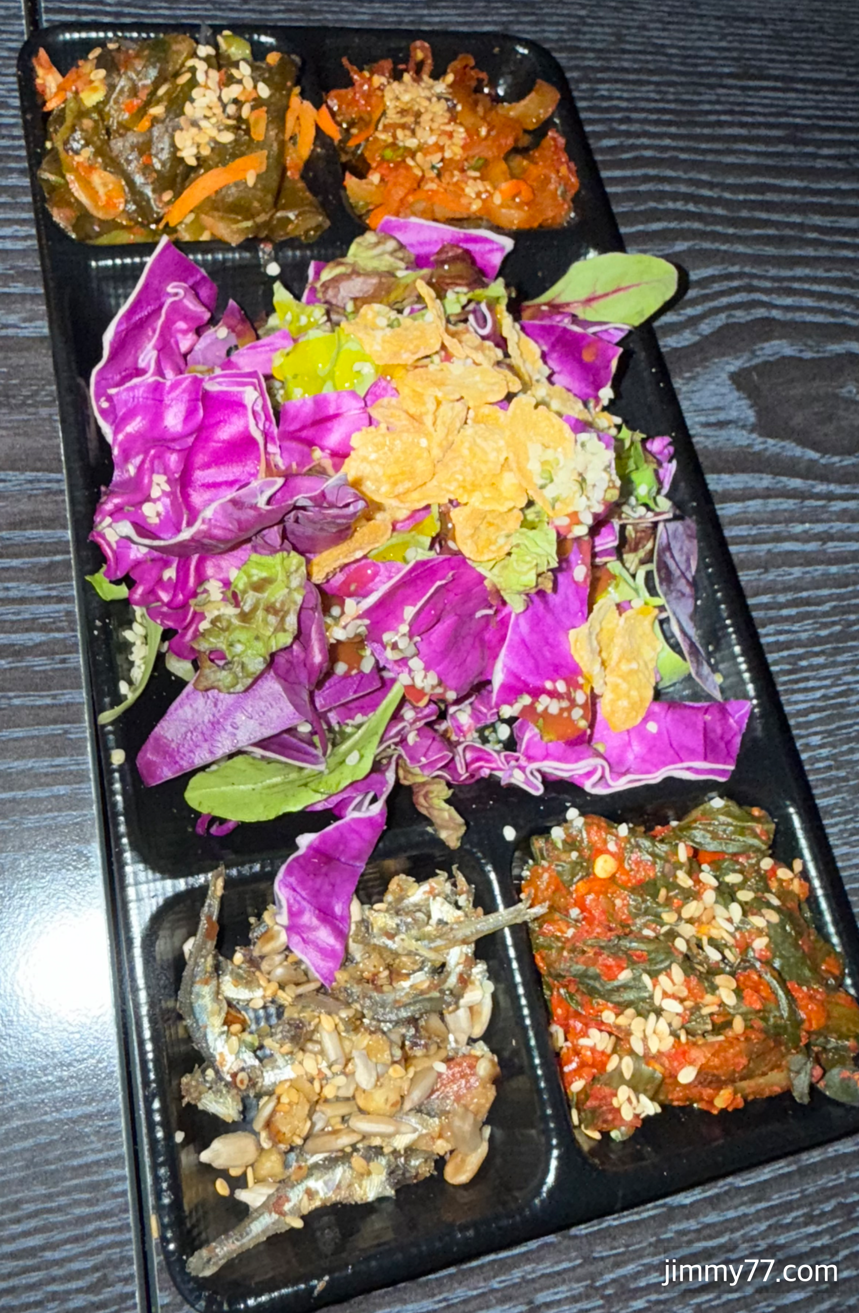 뭉티기와꽃사시미