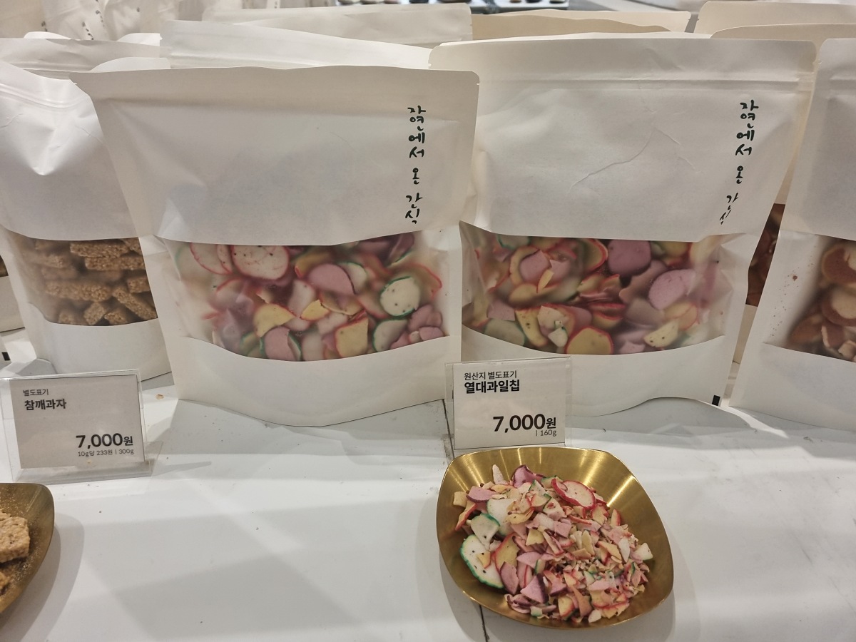 서울 롯데몰&amp;#44; 롯데백화점 김포공항점: 2024 크리스마스 대형 트리&amp;#44; 애슐리퀸즈 예약&amp;#44; 무료 주차 방법
