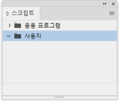 편집패널40