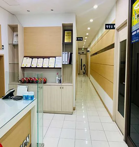 부산메인직업학교