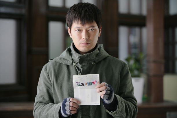 바르게살자 네이버영화