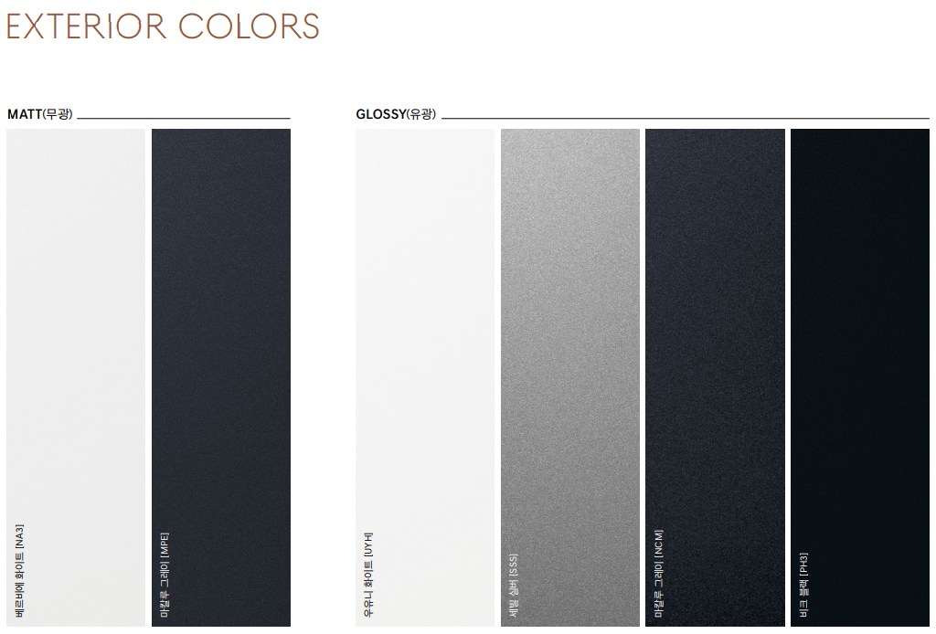 제네시스-G90-밝은색상