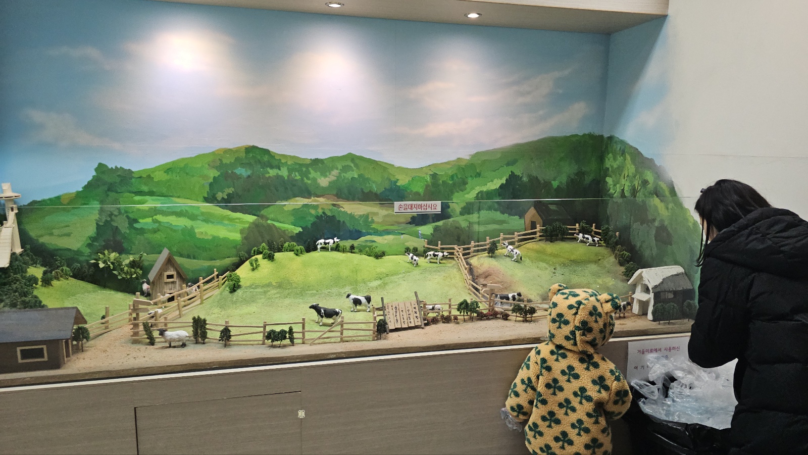 거울미로 🔮 아이와 함께하는 신비로운 미로 탐험 