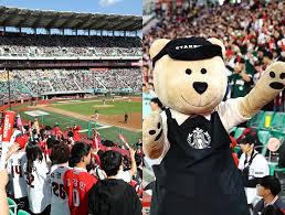 프로야구 한국시리즈 일정