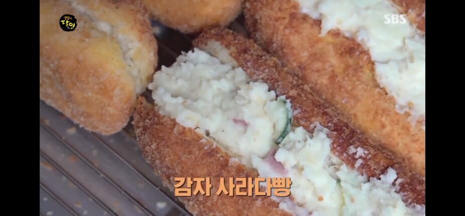 생활의 달인 989회 은둔식달 빵편 부산 수영 남천동 사라다빵 맛집 동양사라다 남천본점