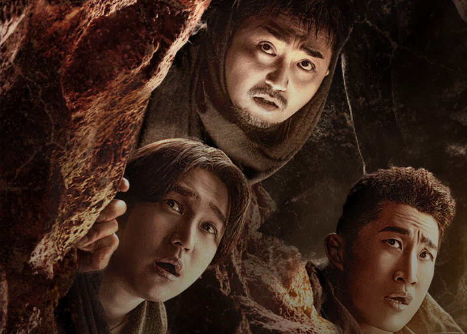 대탈출 더스토리 출연진