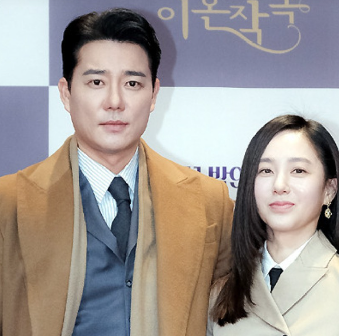 이태곤 결혼 여자친구