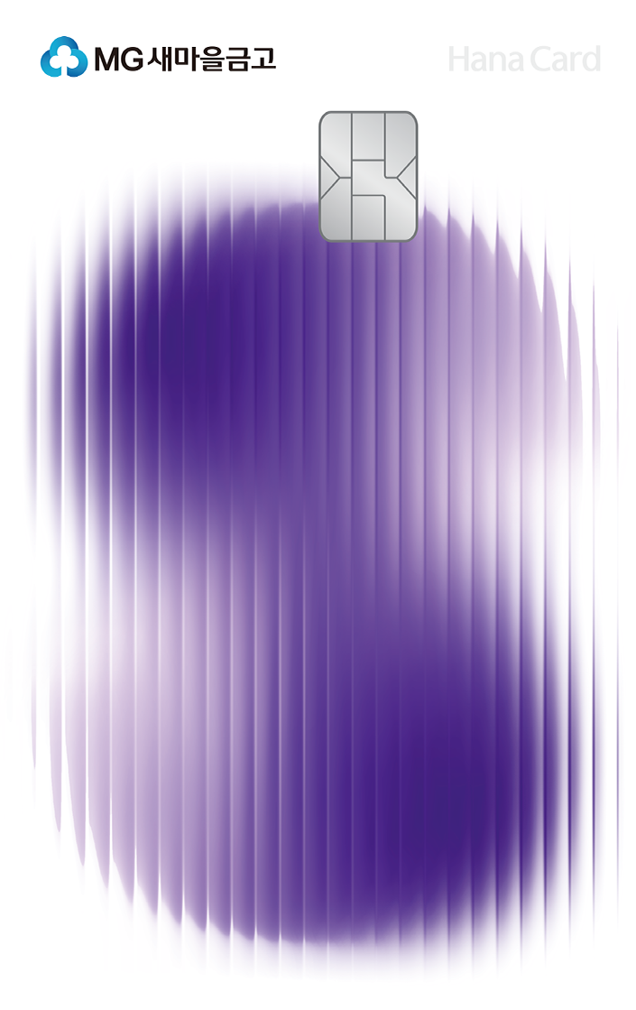 MG+S-하나카드
