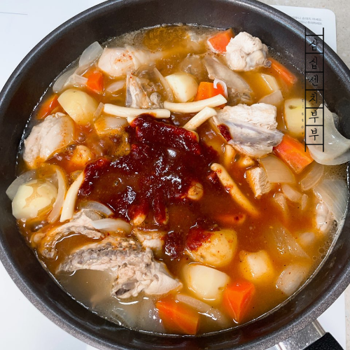 양념넣기