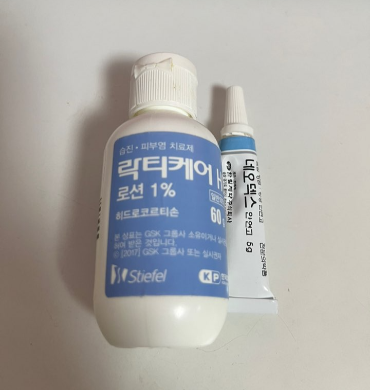 아기 땀띠 연고