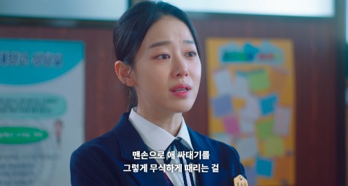 스물다섯스물하나