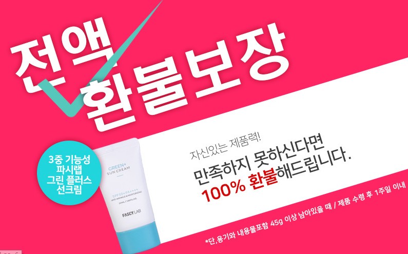 상세페이지 기획 기본 템플릿