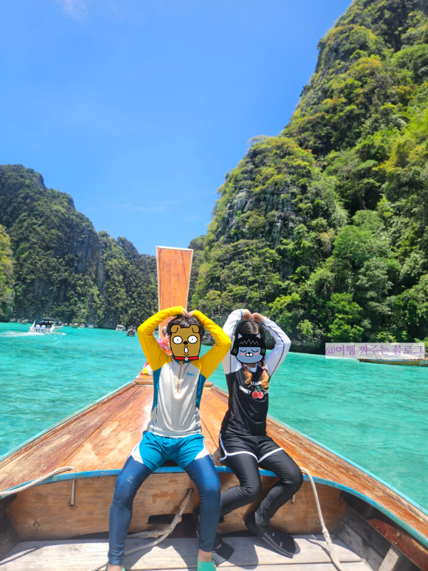 #피피섬투어 #카이섬투어 #맘씨좋은아저씨