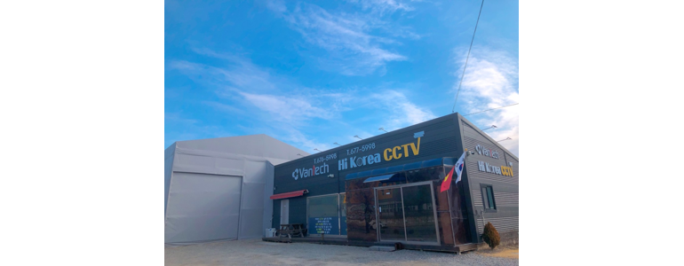 안성시 cctv