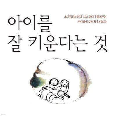 부모님 80세 장수축하금 받는 방법 