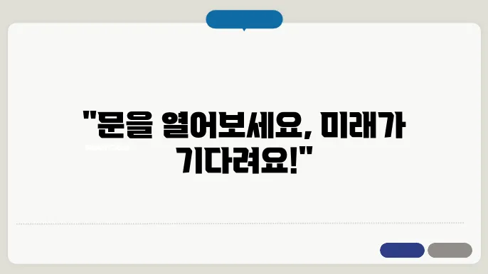 한양여자대학교 입학처 홈페이지 https://www.hywoman.ac.kr/hyw_admission/index.do