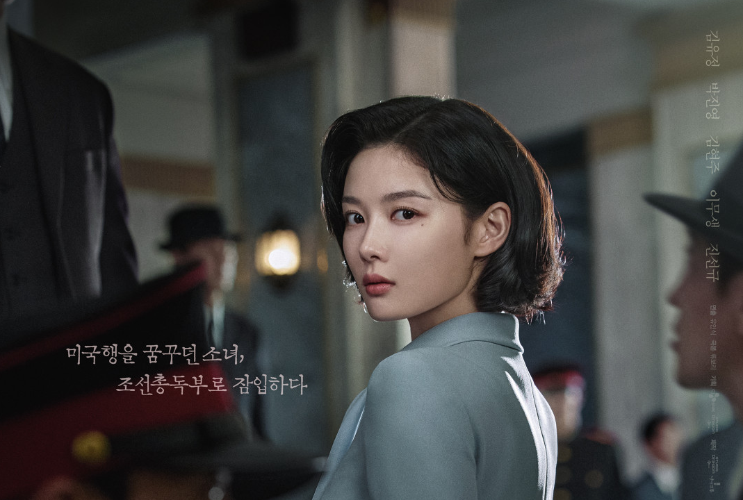 드라마 100일의 거짓말 공식포스터4