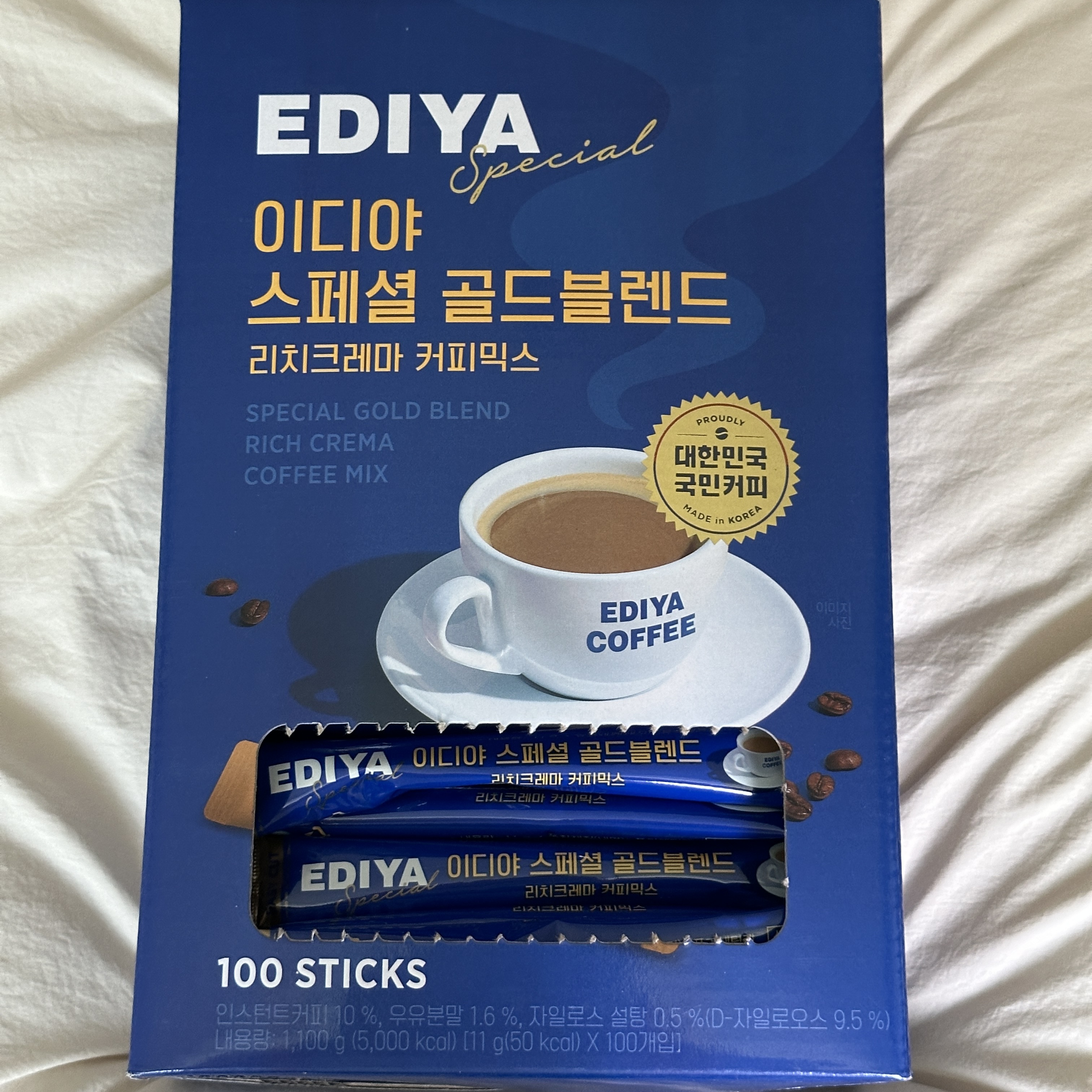 이디야_스페셜골드블렌드_리치크레마_커피믹스