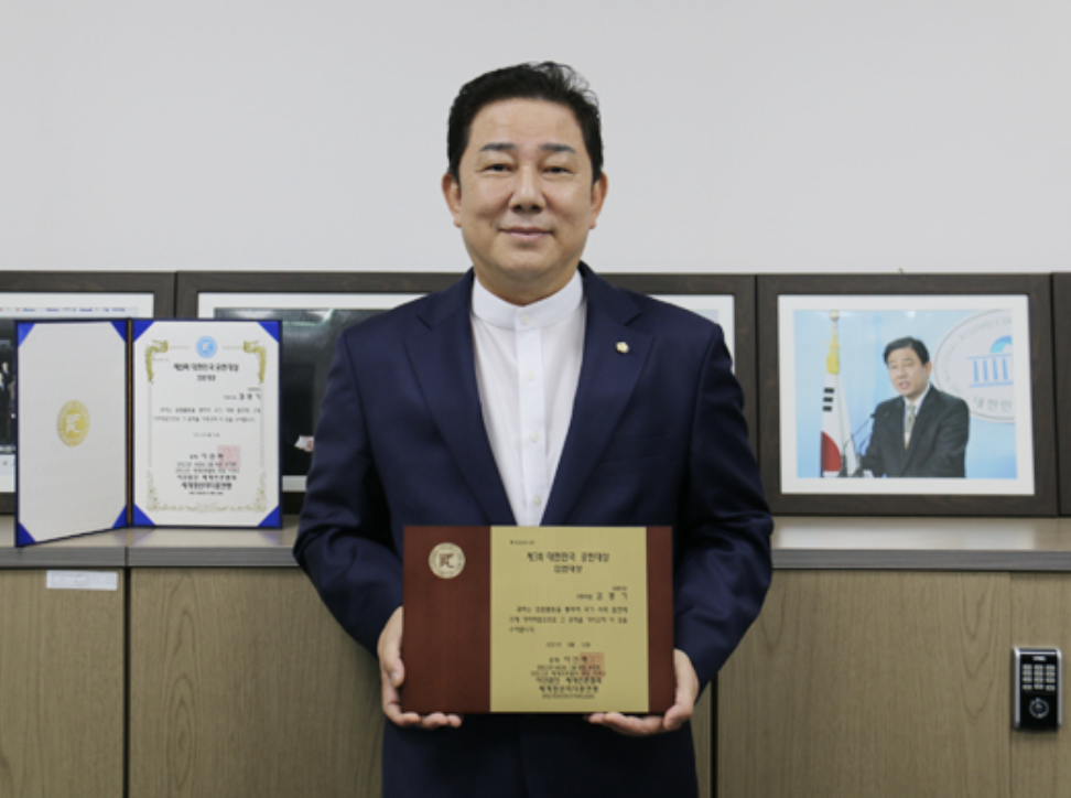 김병기5