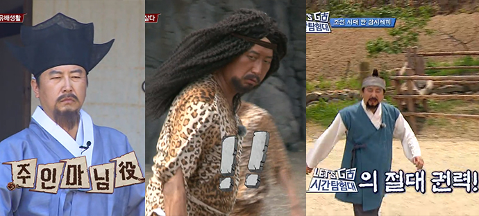 렛츠고-시간탐험대-리턴즈10