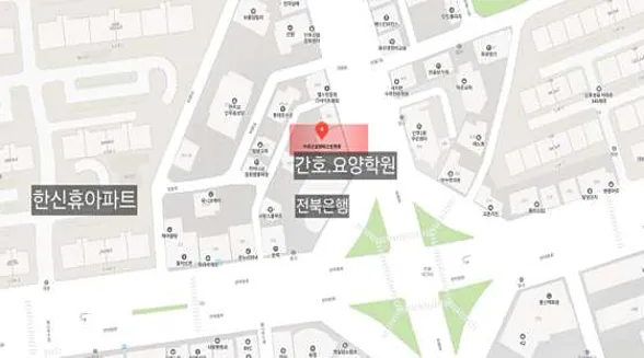 아중안골평화간호학원