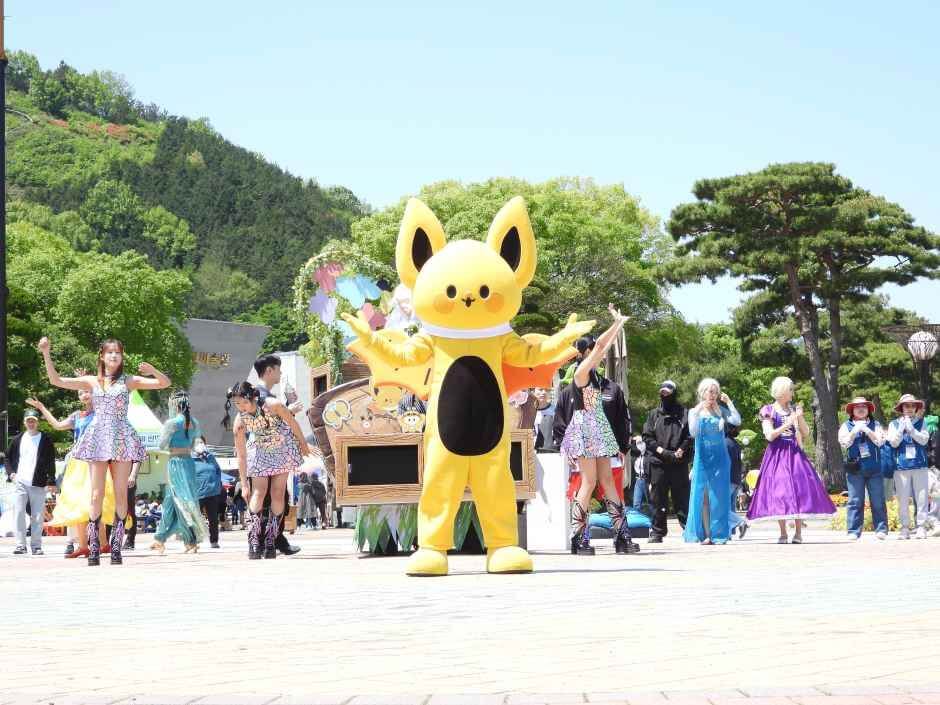 함평 나비축제 기간. 입장료. 초대가수