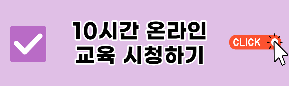 청년내일저축계좌 신청방법 가입조건 서류 지원금 유의사항