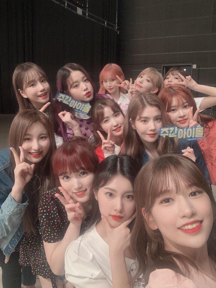 아이즈원 프로듀스48 사진 모음 아이즈원 프로듀스48 사진 모음
