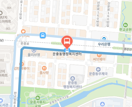 판교운중동복지센터에서 인천공항 리무진 공항버스(5000번) 지도 위치